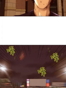 Commission 1-50話[完結]_046_0601