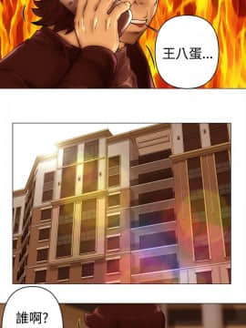 Commission 1-50話[完結]_045_0588