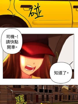 Commission 1-50話[完結]_044_0576