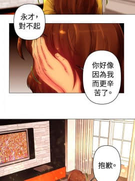 Commission 1-50話[完結]_044_0571