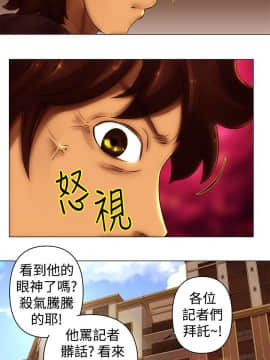 Commission 1-50話[完結]_044_0569