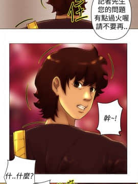 Commission 1-50話[完結]_044_0568