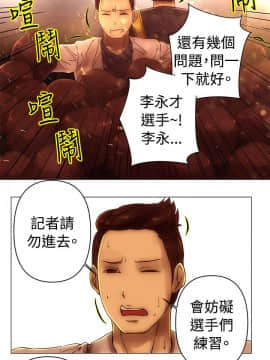 Commission 1-50話[完結]_044_0567