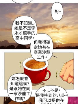 Commission 1-50話[完結]_043_0565
