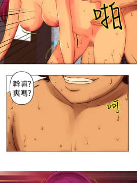 Commission 1-50話[完結]_043_0556