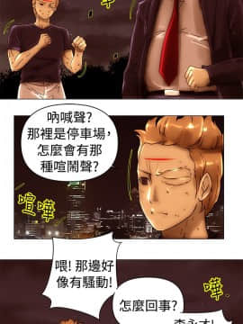 Commission 1-50話[完結]_042_0551
