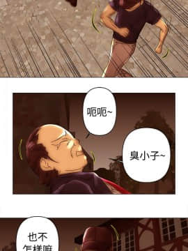 Commission 1-50話[完結]_041_0536