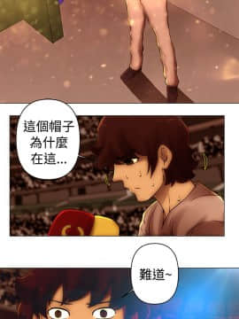 Commission 1-50話[完結]_041_0532