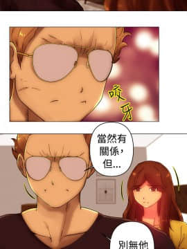Commission 1-50話[完結]_039_0512