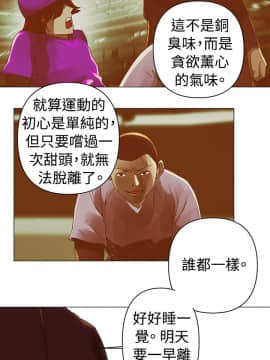 Commission 1-50話[完結]_039_0511