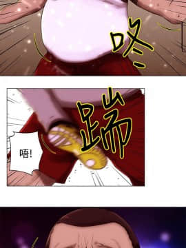 Commission 1-50話[完結]_039_0508