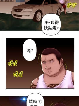 Commission 1-50話[完結]_039_0506