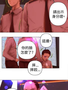 Commission 1-50話[完結]_035_0463