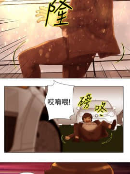 Commission 1-50話[完結]_035_0457