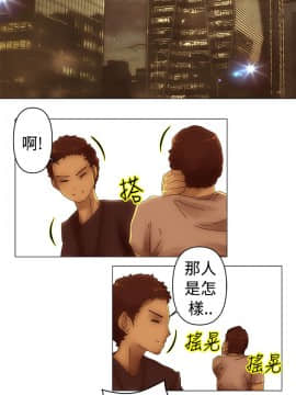 Commission 1-50話[完結]_033_0435