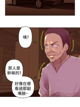 Commission 1-50話[完結]_028_0377