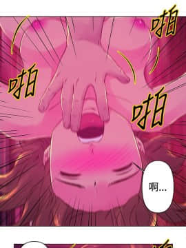 Commission 1-50話[完結]_021_0287