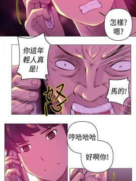 Commission 1-50話[完結]_020_0268