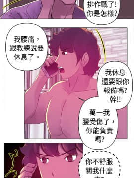 Commission 1-50話[完結]_020_0267