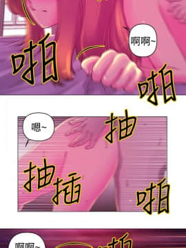 Commission 1-50話[完結]_020_0263