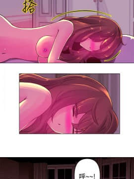 Commission 1-50話[完結]_019_0261