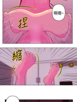 Commission 1-50話[完結]_019_0256