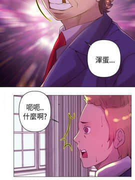 Commission 1-50話[完結]_018_0240