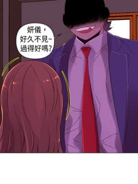 Commission 1-50話[完結]_017_0235