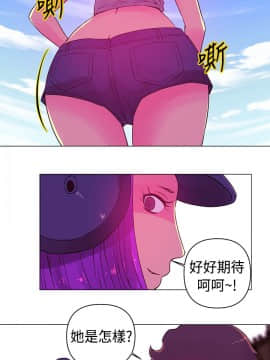 Commission 1-50話[完結]_017_0232