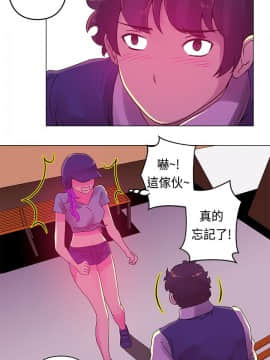 Commission 1-50話[完結]_017_0230