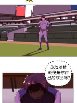 Commission 1-50話[完結]_017_0225