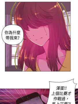 Commission 1-50話[完結]_016_0221