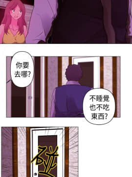 Commission 1-50話[完結]_016_0220