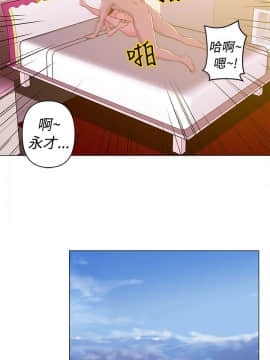 Commission 1-50話[完結]_016_0217