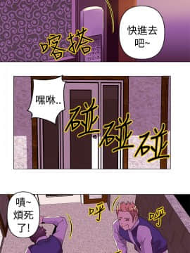 Commission 1-50話[完結]_016_0210