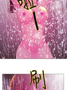 Commission 1-50話[完結]_015_0205