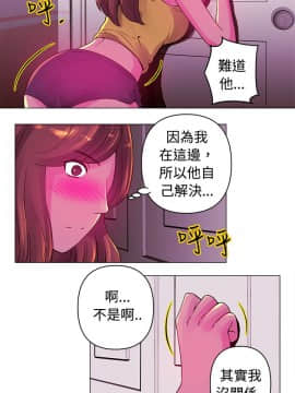 Commission 1-50話[完結]_014_0188