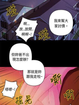 Commission 1-50話[完結]_014_0185