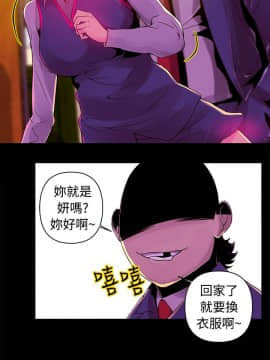 Commission 1-50話[完結]_014_0183