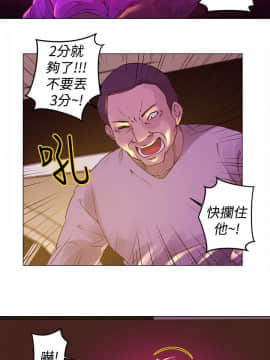 Commission 1-50話[完結]_011_0149