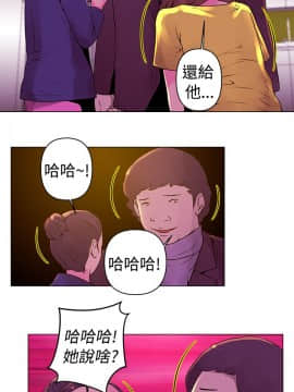 Commission 1-50話[完結]_010_0126