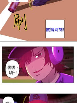 Commission 1-50話[完結]_009_0118