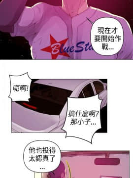 Commission 1-50話[完結]_009_0110
