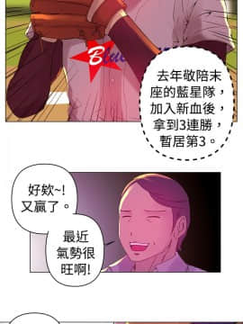 Commission 1-50話[完結]_002_0016
