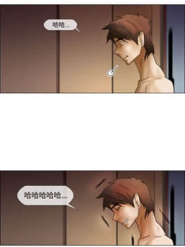 Rental Love 1-33話[完結]_17-33_0413