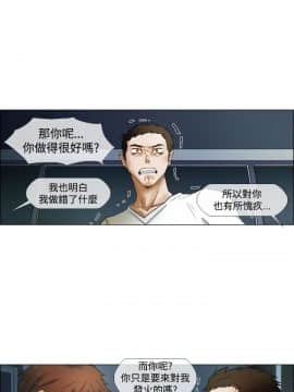 Rental Love 1-33話[完結]_17-33_0408