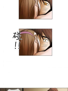 Rental Love 1-33話[完結]_17-33_0400