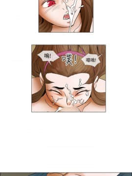 Rental Love 1-33話[完結]_17-33_0398