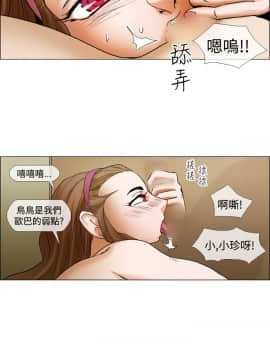 Rental Love 1-33話[完結]_17-33_0397