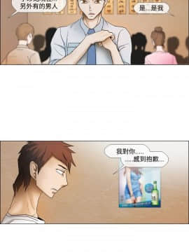 Rental Love 1-33話[完結]_17-33_0367